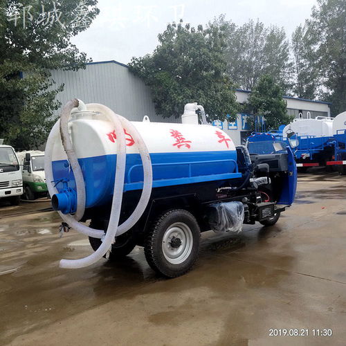 【小型吸糞車三輪吸糞車小型抽糞車三輪吸糞車可抽養殖場沼氣池】-