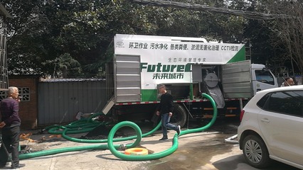 多功能環衛車輛 糞便處理車、管道疏通車與不銹鋼吸糞車的應用與發展